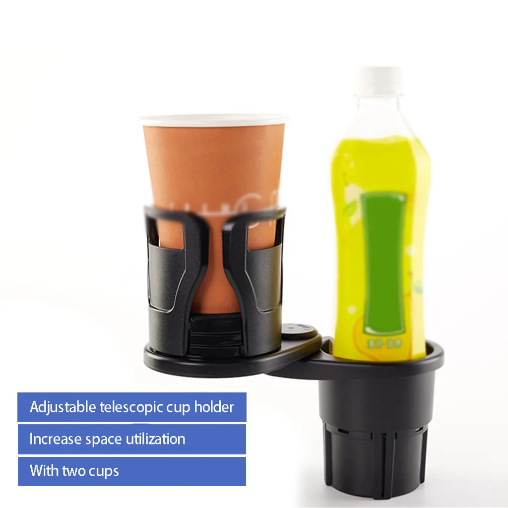 Многофункциональный Автомобильный держатель для стаканов воды напитков