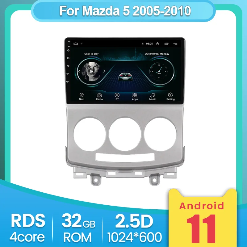 Автомобильный мультимедийный видеоплеер 2 ГБ + 32 2.5D для MAZDA 5 2005-2010 автомобильное
