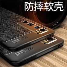 For Huawei Nova 7 Pro 5G Case Soft Silicone Shockproof Phone Cover For Huawei P40 Pro Nova 6 7 SE Case For Huawei Nova 7 5G Case