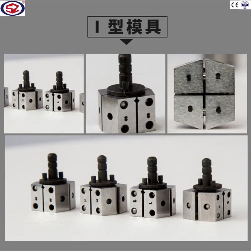 Медная/алюминиевая/кабельная сварочная форма для сварочного аппарата холодного