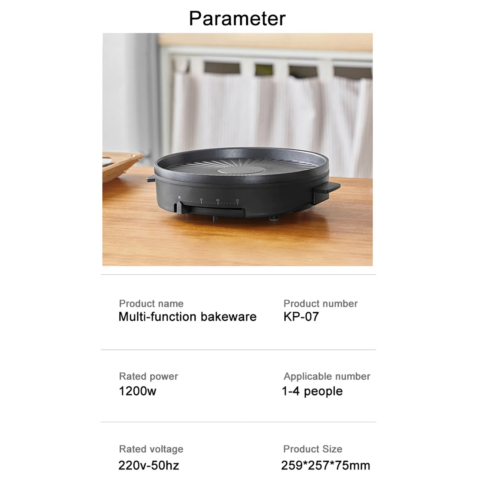 Multi-function Oven Portable Home BBQ Grill Plate Smokeless Detachable Bbq Metal Electric Bakeware Party Kitchen Tool |