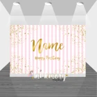 Виниловый фон для фотосъемки в розовые и белые полосы с золотыми боке и точками под заказ с именем на день рождения