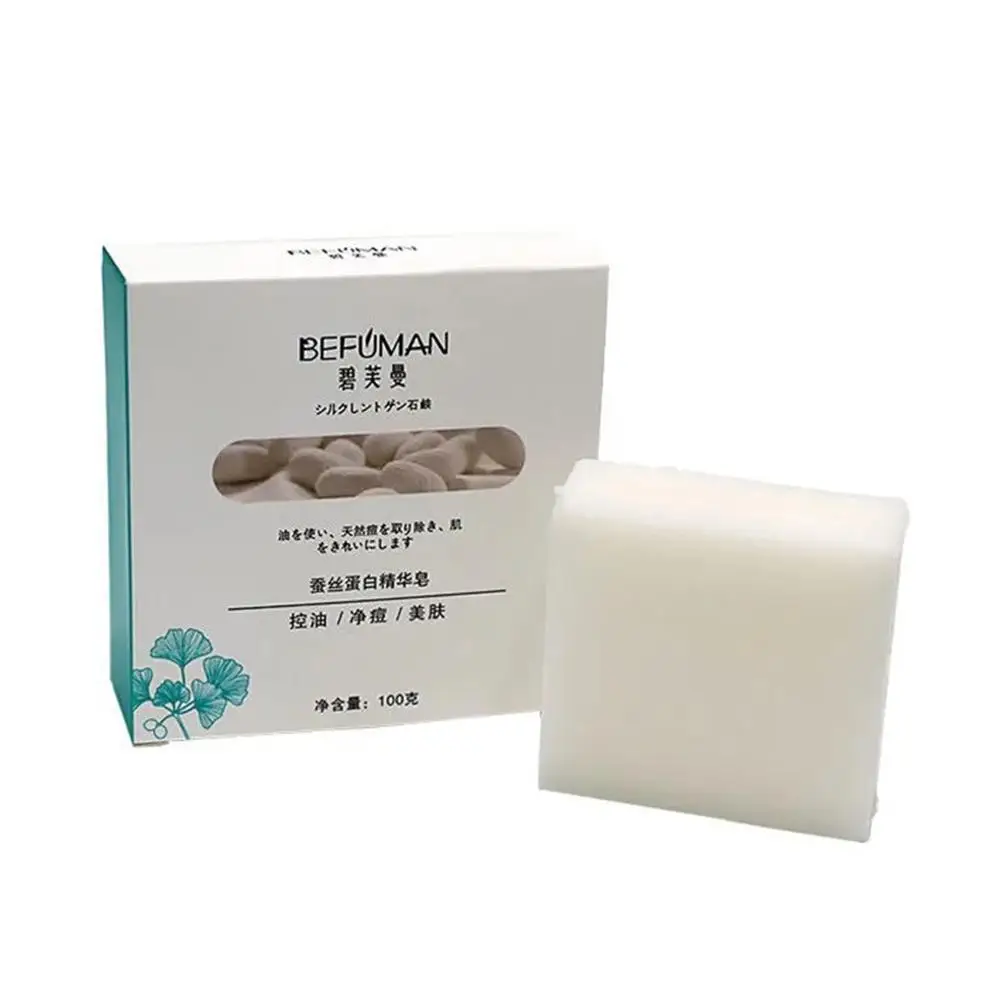 

100g Silk Protein Skin Repair Soap Bar Handmade Silk Protein Foam Wash Bath Skin Care Soap Natural Goat Milk Cleansing Soap