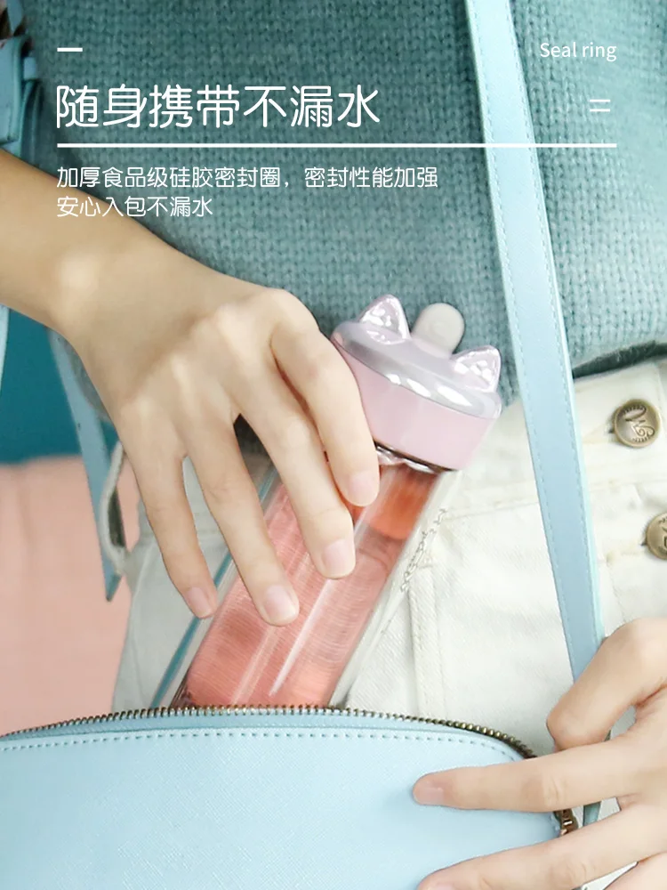 Портативная стеклянная бутылка для воды розовый новый милый спортивный чехол