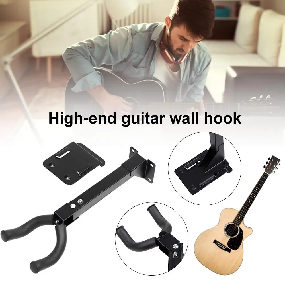 Гитары крюк в стену прямой рамки Регулируемый планка настенный адаптер гитарный
