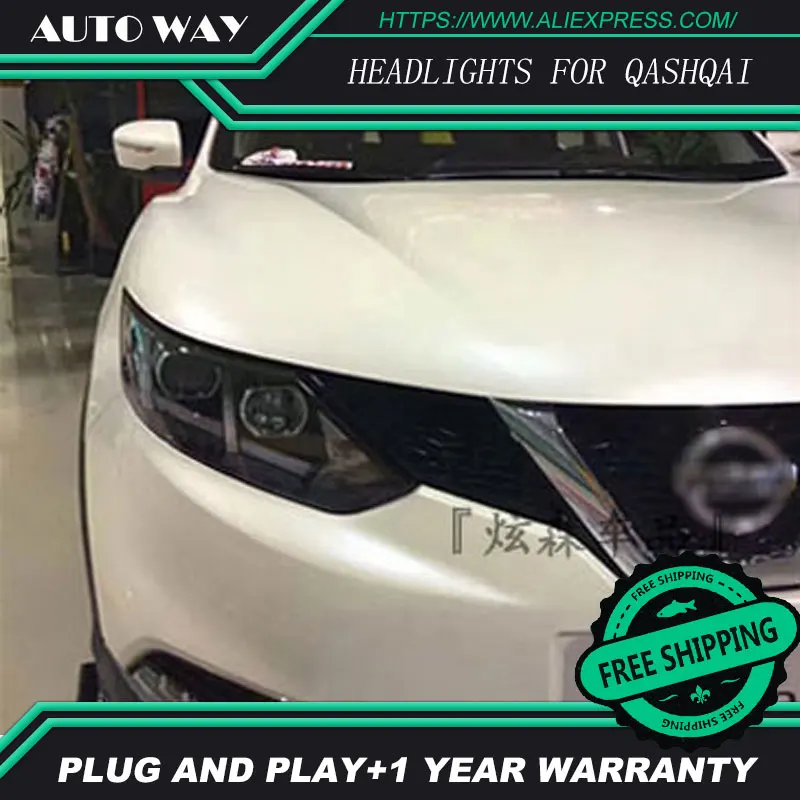 Стайлинг автомобиля светодиодные HID Rio светодиодный QASHQAI фары передняя фара чехол