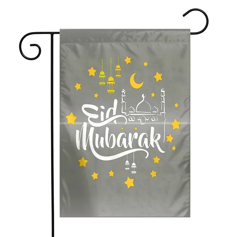 

Garden flag anti-ultraviolet fading garden flag double-sided indoor and outdoor holiday courtyard sign farmhouse decoration