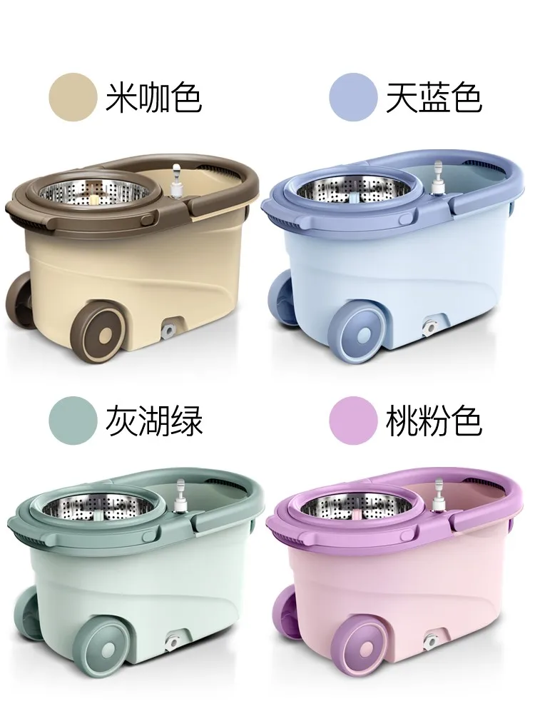 

Mop lever rotation universal hand-free mop home automatic drowning lazy ping artifact bucket