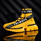 Кроссовки мужские высокие, дышащие, для бега, спортивная обувь, большие размеры