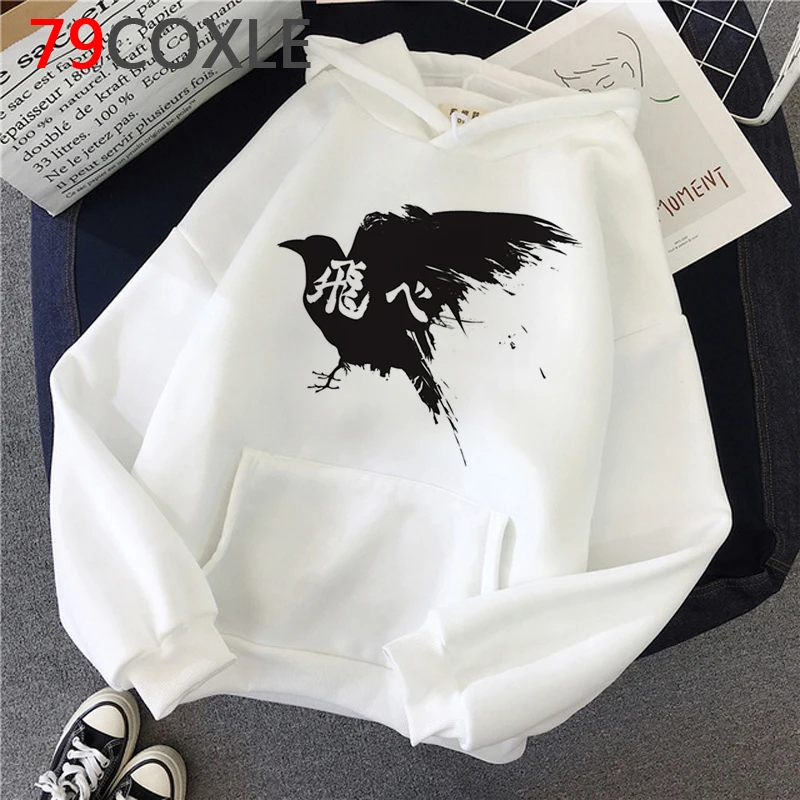 

Oya Oya Oya Haikyuu hoodies male printed harajuku men hoddies Korea anime