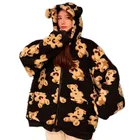 Толстовка женская оверсайз на молнии, повседневный Свободный свитшот с капюшоном и милыми медвежьими ушками в стиле Харадзюку, мультяшная верхняя одежда, зима 2021