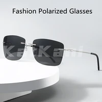 katkani ultralight and comfortable rimless polarized sunglasses fashion photochromic night driving rimless optical glasses zc115