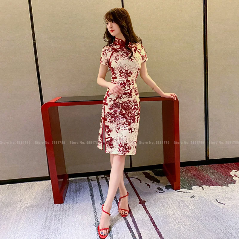 Женское платье Ципао в традиционном китайском стиле элегантное облегающее