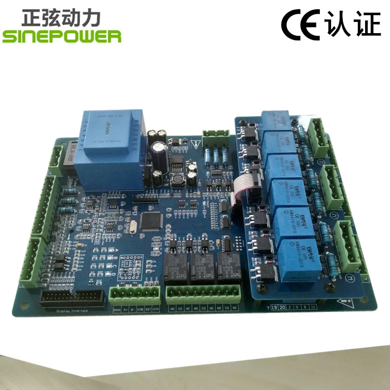 2 шт. тиристорная реверсивная плата управления разрядкой STB65 | Обустройство дома