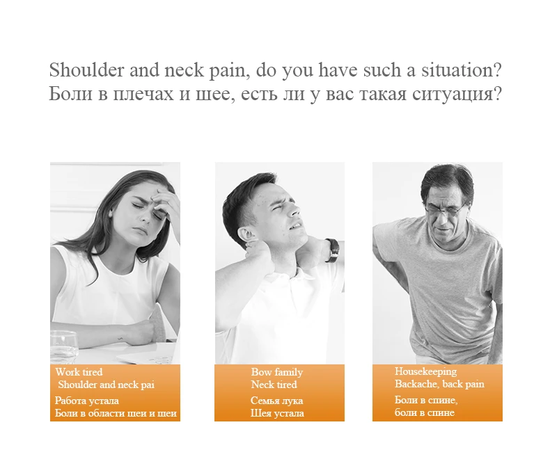 Обезболивающий массажер для шеи, спины, талии, тела, массажер для спины, стимулятор мышц, снимающий усталость, электрический массаж для семейного использования