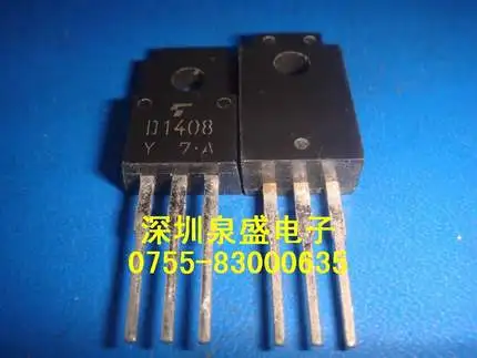 G7L-1A-T 200-240VAC STTH12R06FP 2SB1342 B1342 FCU20A60 20A60 2SD1408-Y D1408 D1408-Y FQP50N06 50N06 |