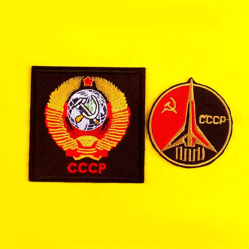 Набор сделай сам патчи Cccp термоклейкие нашивки на одежду значки военные наклейки