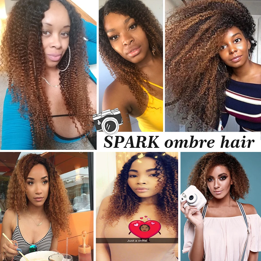 Искрящиеся искусственные волосы с фронтальной бразильской афро кудрявые