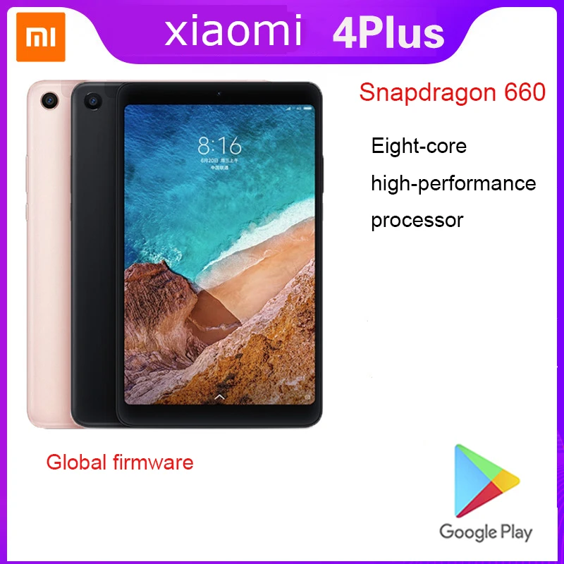 Планшет Xiaomi Tablet 4Plus планшетный ПК Android Pad версия LTE Full Netcom черный 10 1 дюйма 4 + 64 Гб/128