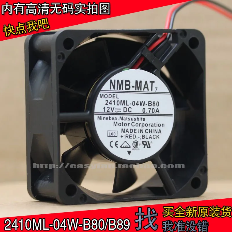 Вентилятор охлаждения NMB 2410ML 04W B80/2410ML B89 6025 6 см с двойным шариком 12 В 0 70a высокоскоростной 60 × 25 мм|Кулеры и
