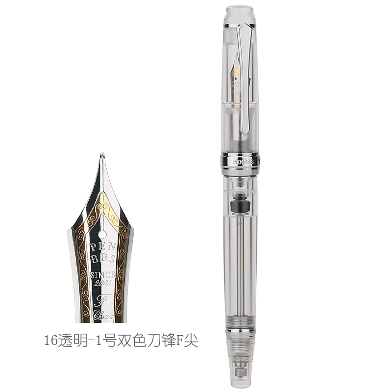 16 clear Penbbs 456 полимерная прозрачная качественная авторучка с отрицательным давлением, тонкая ручка 0,5 мм, вакуумное наполнение, подарок для студентов - Цвет: 16 clear