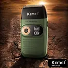 KEMEI электробритва Аккумуляторный Электрический триммер для бороды для мужчин бритва для бороды Влажная и сухая бритва двойного назначения моющаяся косилка T9