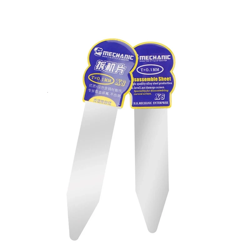 Механик X8 высокая прочность Профессиональный Демонтаж Изогнутый Экран сплав