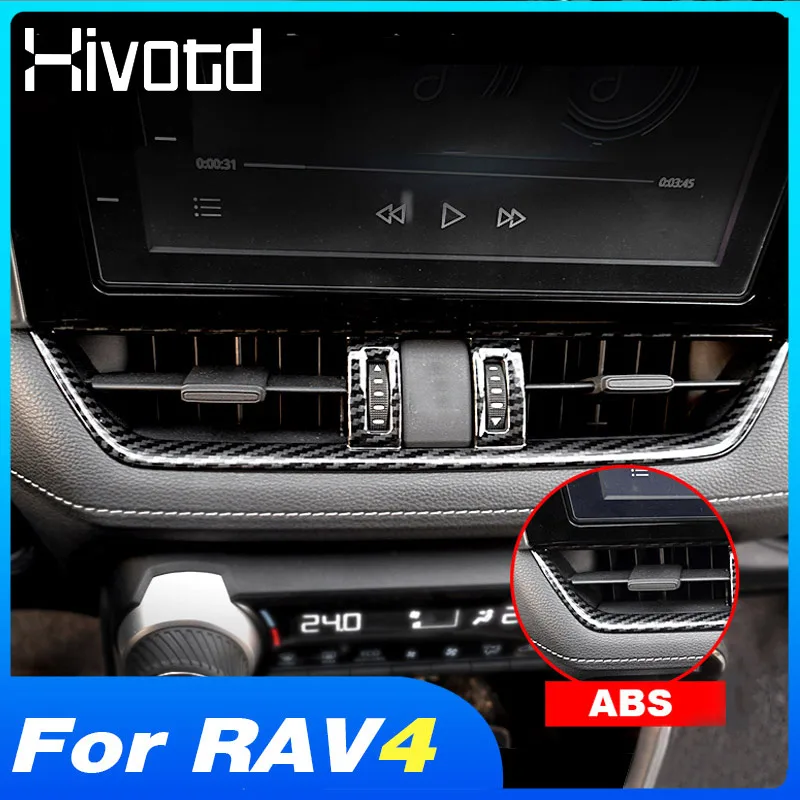 Для Тойота Рав 4 Toyota Rav4 2019 2020 2021 центральная консоль приборная панель кондиционер