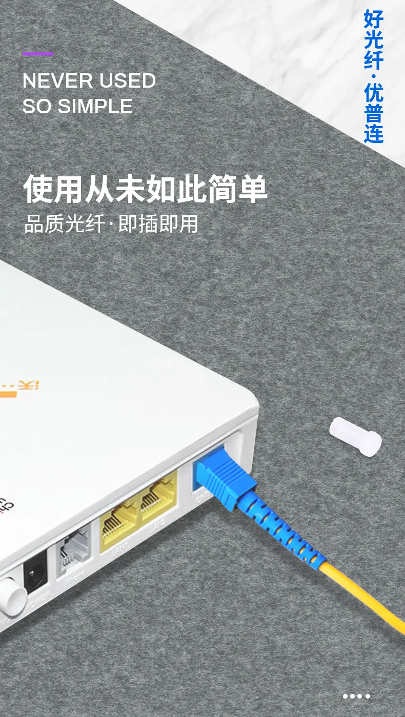 SC-фотокабель одномодовый оптический кабель SM Simplex для сети 1 м 3 5 10 15 20 30 50