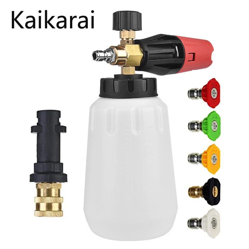 Пенопластовая пушка запасные части для автомойки высокого давления Karcher K2 K3 K4 K5 K6