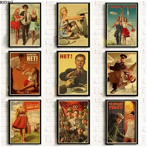 Сталин, СССР, Ретро плакат, хорошее качество, печатные настенные Ретро Плакаты для дома, бара, кафе, комнаты, Картина на холсте, художественные украшения