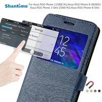 phone case for asus rog phone 3 zs661kl 3 strix zs661ks case for asus rog phone iii i003dd iii strix view window case back cover