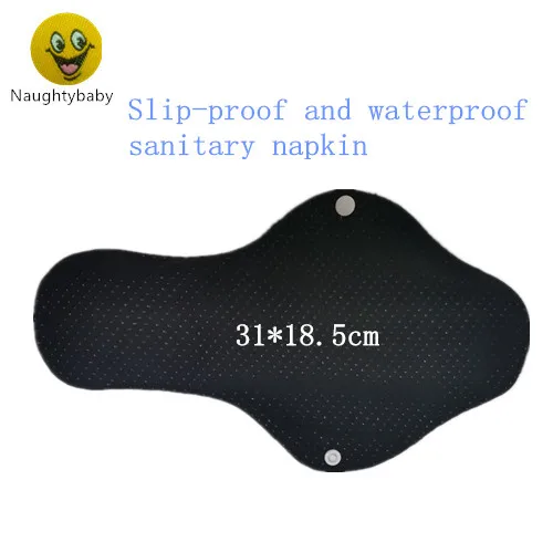 Новейшие черные бамбуковые гигиенические прокладки тяжелая работа ночная