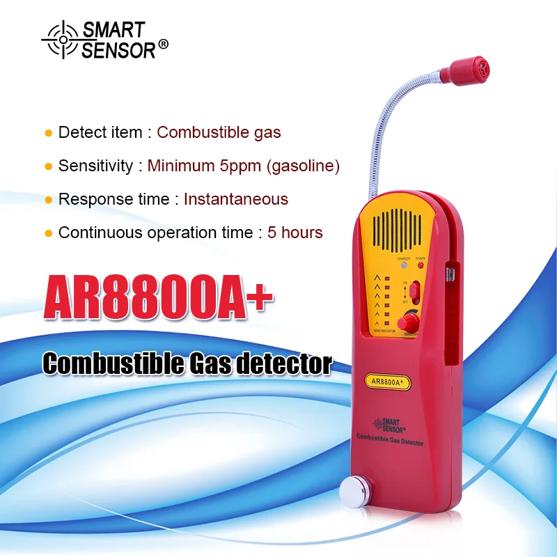 Умный датчик AR8800A + детектор утечки горючих газов тестер тест природного газа
