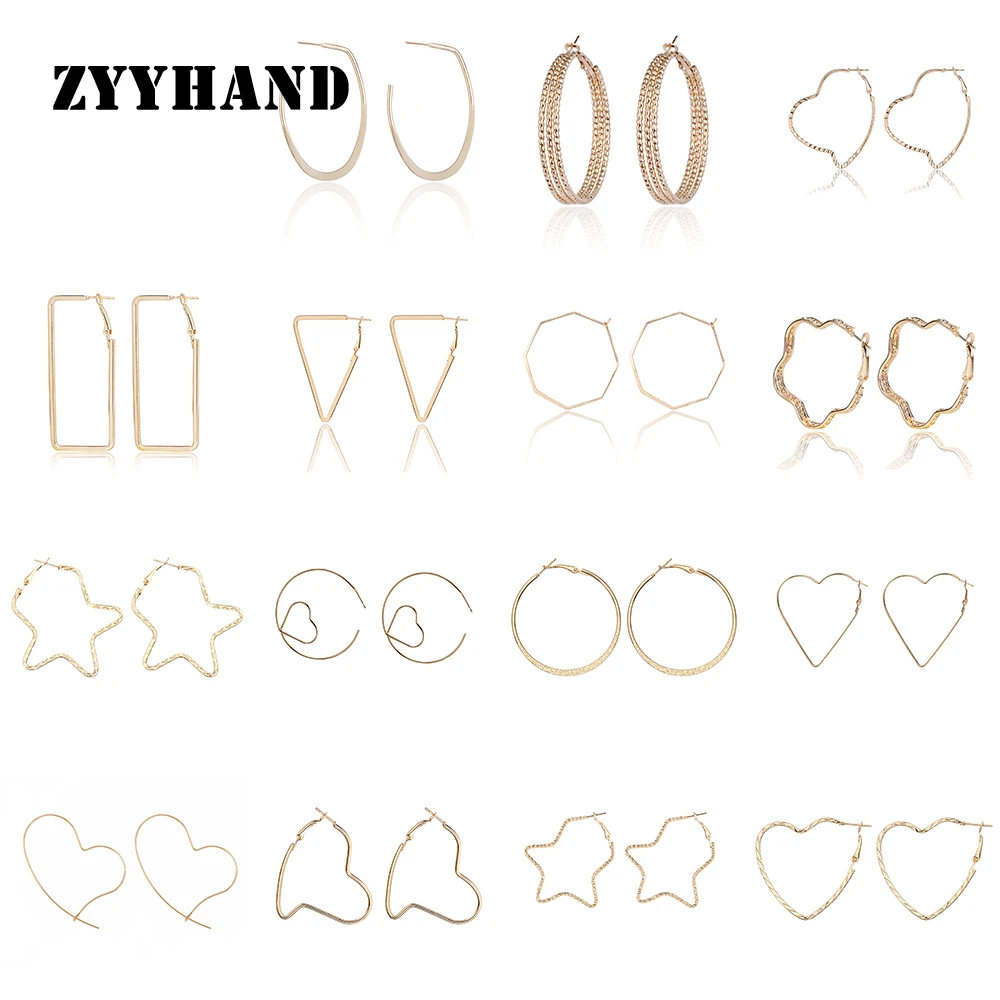 19 различных простых стилей геометрический узор большие круглые женские серьги