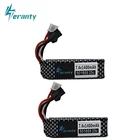 7,4 v Lipo батарея для водяного пистолета 2S 7,4 V 1400mAh 501855 батарея для мини страйкбола BB Воздушный пистолет электрические игрушки пушки части 2 шт.компл.