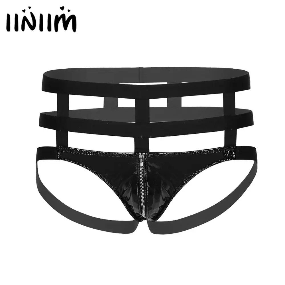 Мужские сексуальные трусы для геев нижнее белье из искусственной лакированной