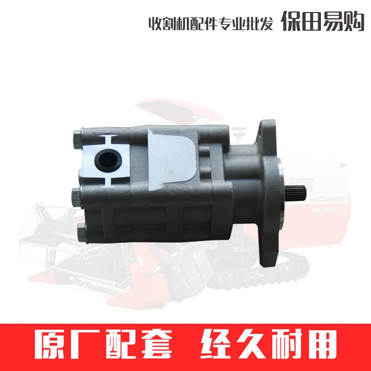 

free shippping for Kubota Reaping Machine 5H470-27104 Engine Hydraulic Pump assypump And 5H470-27105 Universal Harvester