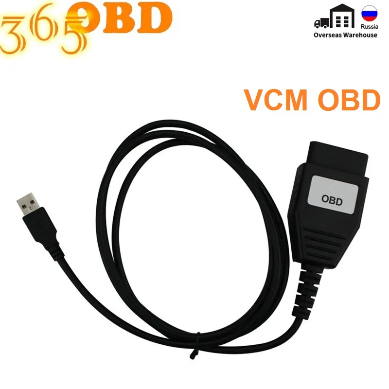 Профессиональное устройство FoCOM MINI VCM USB интерфейс для mazda Ford OBD obd2 диагностический
