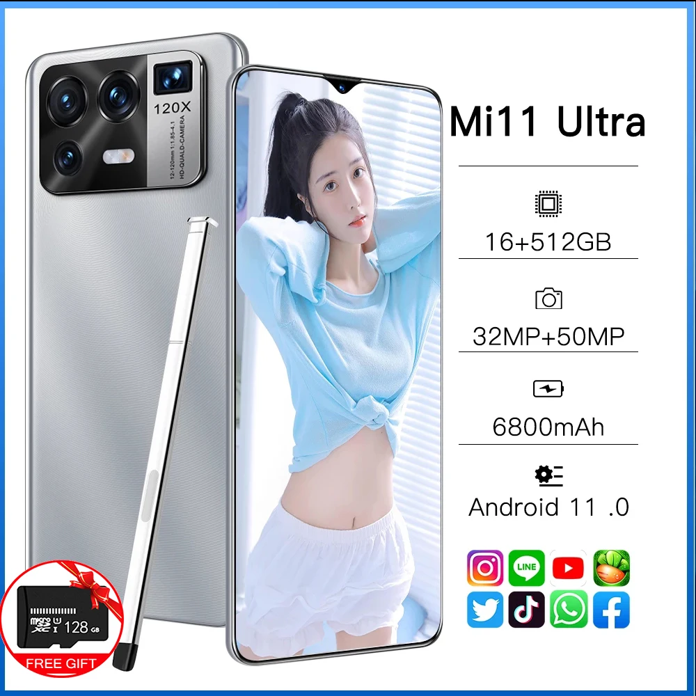 

Mi11 Ultra, 6,7 , 4G, 16 + 512 , 6800 , 32 + 50