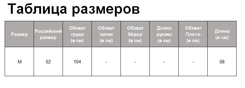 Tangada леопардовый свитер теплый свитер зимний свитер свитер оверсайз свитер с леопардовым принтом свитер для зимы базовый свитер повседневный свитер теплый джемпер2X05