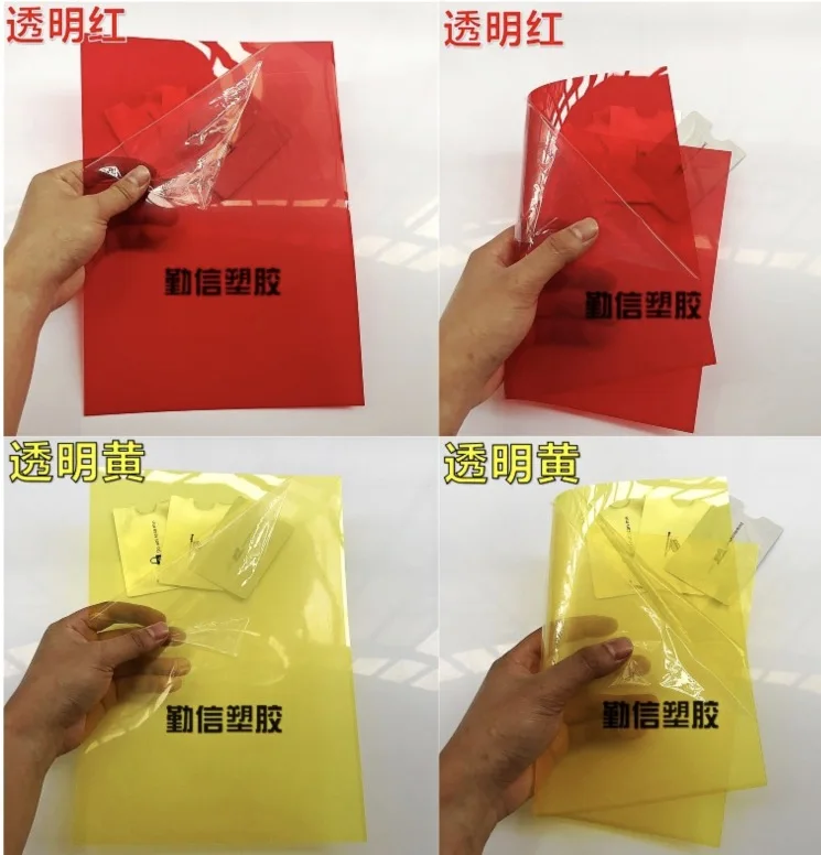 

0.3*210*297mm Colour Transparent PVC Film Plastic Sheet