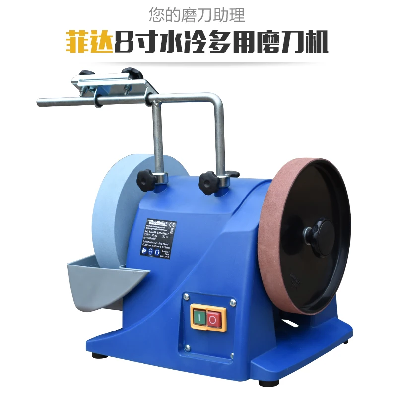 

AC220V/120W/8 inch water-cooled multipurpose knife grinder, fixed speed water-cooled grinder/polishing machine