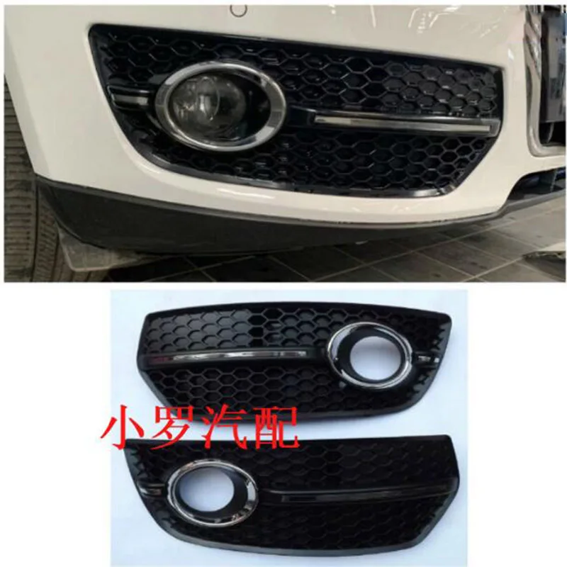 

For Audi Q5 2009-2012 honeycomb fog lamp frame fog lamp grille fog lamp lower mesh cover