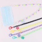 Милая красочная акриловая цепочка, прозрачная Цветочная мультяшная Подвеска очки, цепочка для маски, ремешок, шнурок для детей, женские шейные цепочки