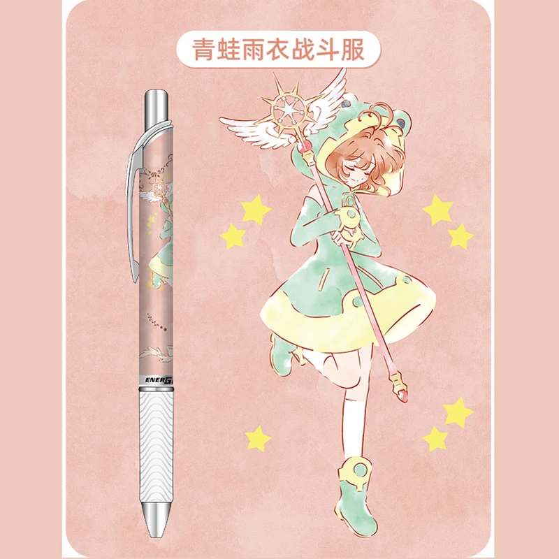 Ручка-роллер 1 шт. Япония лимитированная гелевая ручка PENTEL черные чернила для