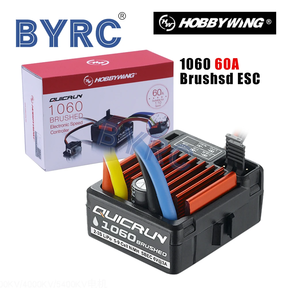 1 шт. оригинальный HobbyWing QuicRun 1060 60A матовый электронный контроллер скорости ESC для