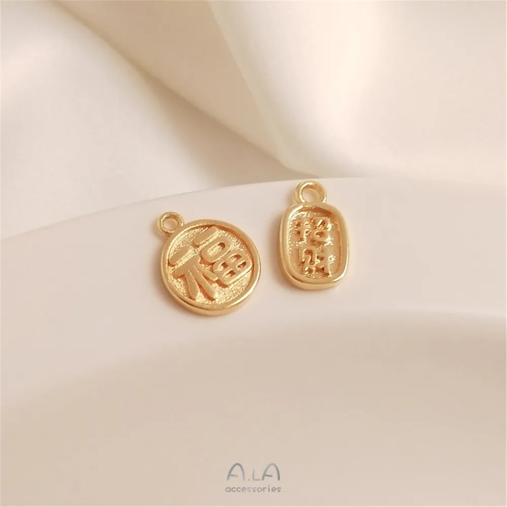 

14K Gold Filled Plated Brass Round Brand "fu" Pendant Oval Fortune Small Pendant DIY Ornaments Hanging Accessories