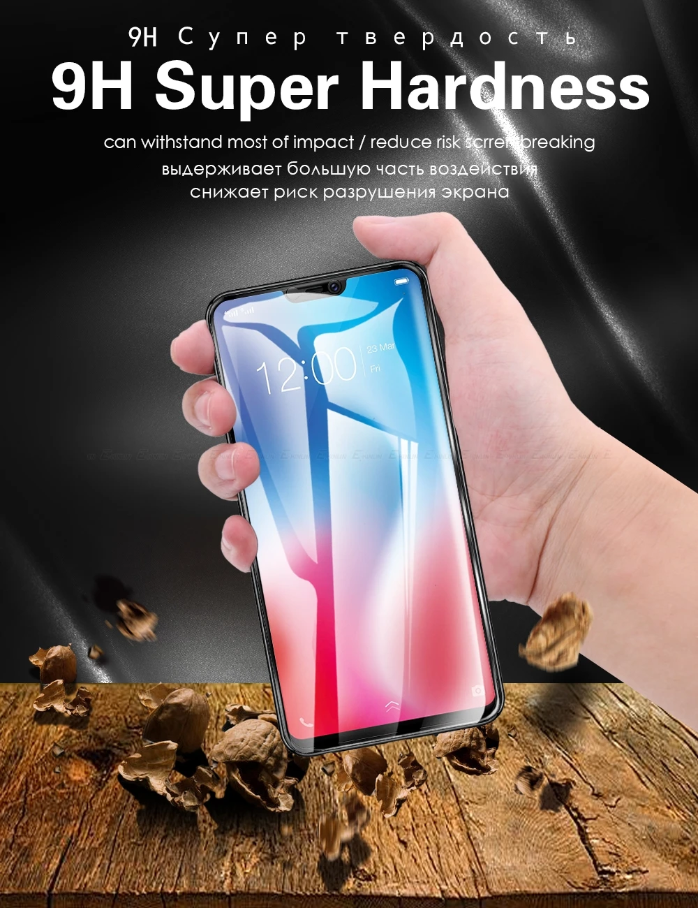 Для BBK Vivo U1 U10 Y11 Y12 Y15 Y17 Y90 Y91C Y97 Y95 Y93 Y91 Y85 Y83 Y81 Y71 Y65 Y53 Экран протектор Закаленное Стекло пленка