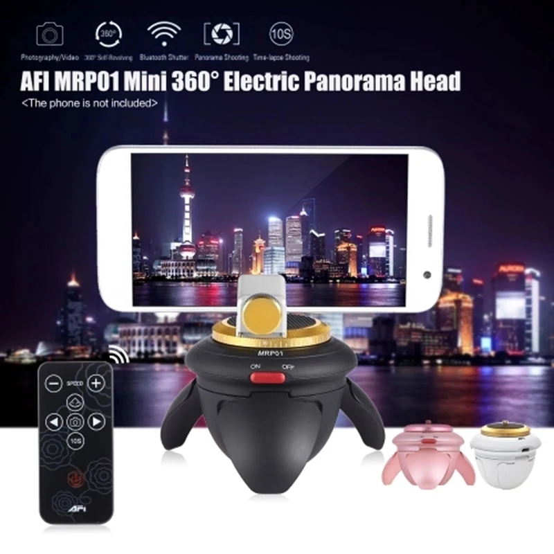 Лидер продаж 3C-AFI MRP01 Mini электрическая панорамная головка вращение на 360 °